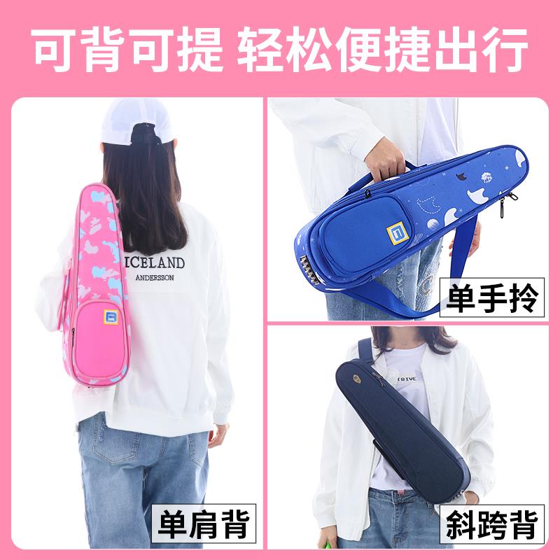 葫芦丝收纳包通用收纳盒专用包C调降B调盒子背包F调保护套袋子
