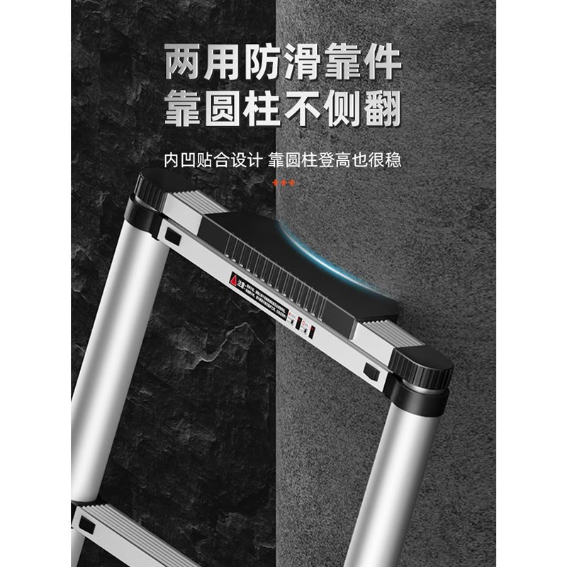 申缩铝合金伸缩梯子折叠收缩竹节楼梯铝梯工程梯便携家用直梯升降