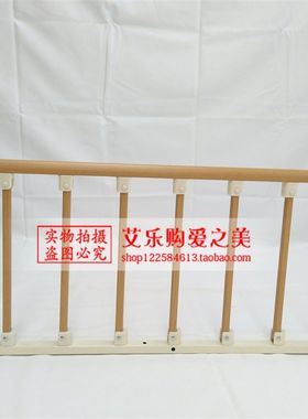老人防摔床护栏加密床边挡板小孩子童防掉扶手栏杆床边围栏可折叠