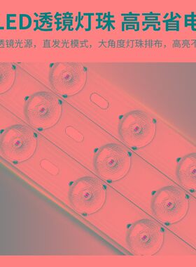 集成吊顶led灯300*450平板灯30*45嵌入式厨房客厅餐厅办公室工程