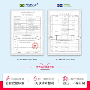 悦享家用泡澡桶成人家庭浴缸老人木桶大人洗澡桶全身儿童沐浴小盆