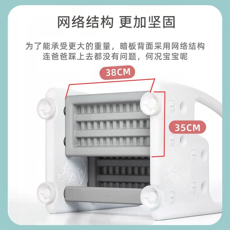 儿童脚踏凳宝宝洗手梯小孩卫生间垫脚凳婴幼儿台阶凳洗漱台踩踏凳