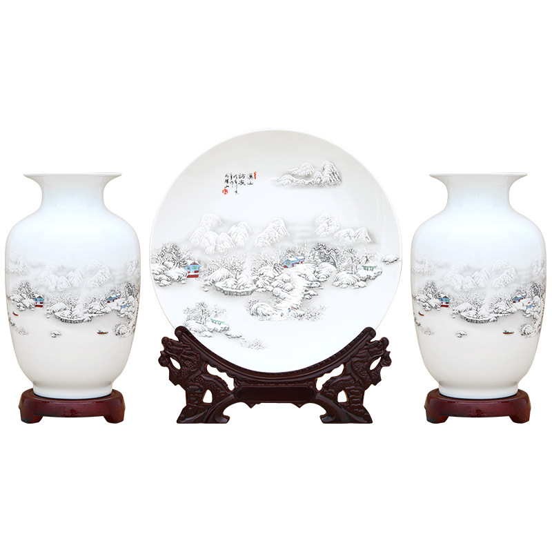 景德镇陶瓷器新中式家居客厅博古架酒柜装饰品摆件办公室小工艺品