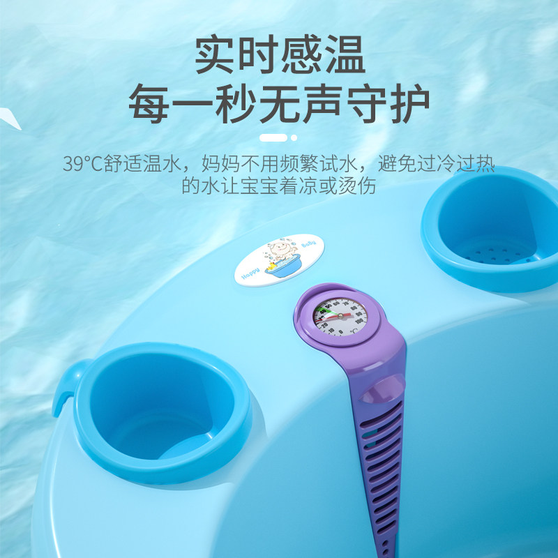 婴儿宝宝浴盆新生儿洗澡盆感温可坐躺感温大号加厚家用幼儿洗澡桶