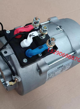 御捷途俊御捷E330Q5SQ5H 祥和260电动车3KW交流电机DPD德普达电机