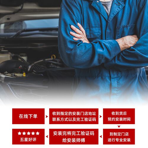 适用于别克改装电动尾门GL8 653 652昂科威 E5 新君威GL6自动尾门