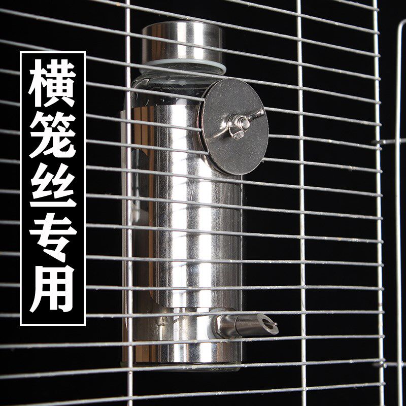 鹦鹉撞针饮水器不锈钢宠物水壶不锈钢水嘴防烫玻璃瓶撞针水壶鸟类