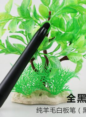 力创触屏白板手写多媒体触摸交互式互动电子白板教学一体机电子笔