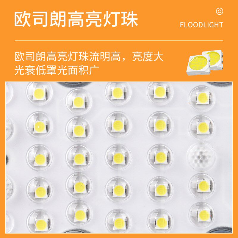 12V手提充电灯工地矿洞防爆应急灯24V船用照明灯移动便携篮球场灯