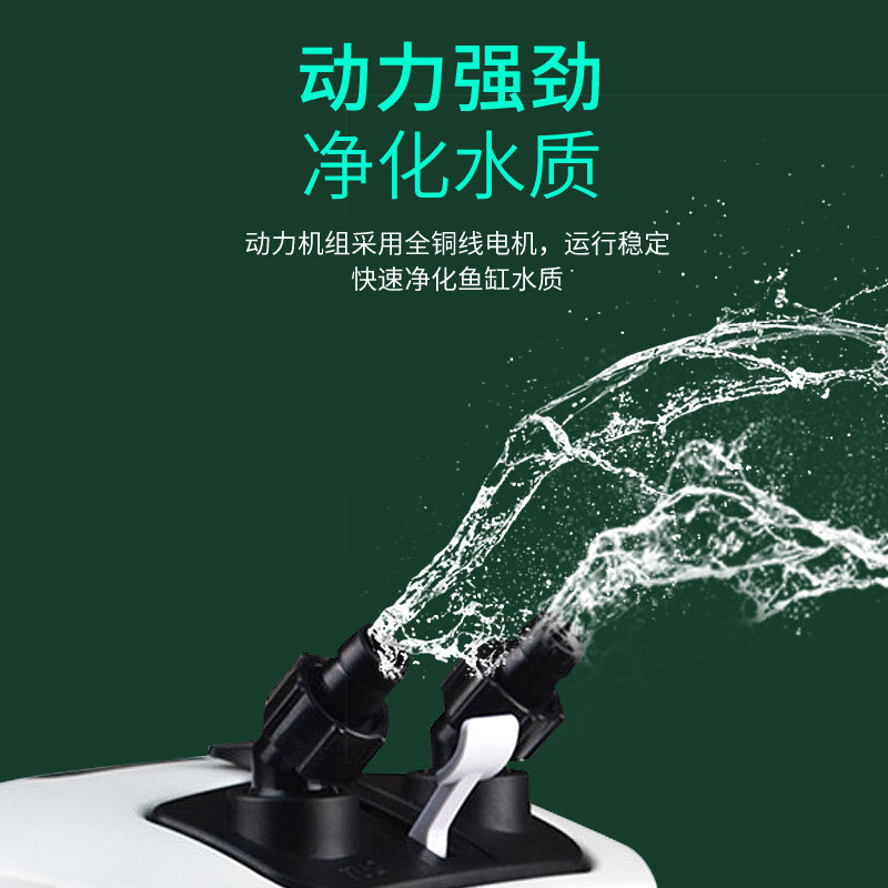 佳宝鱼缸外置过滤桶系统杀菌静音循环泵水族箱鱼池消毒三合一净水
