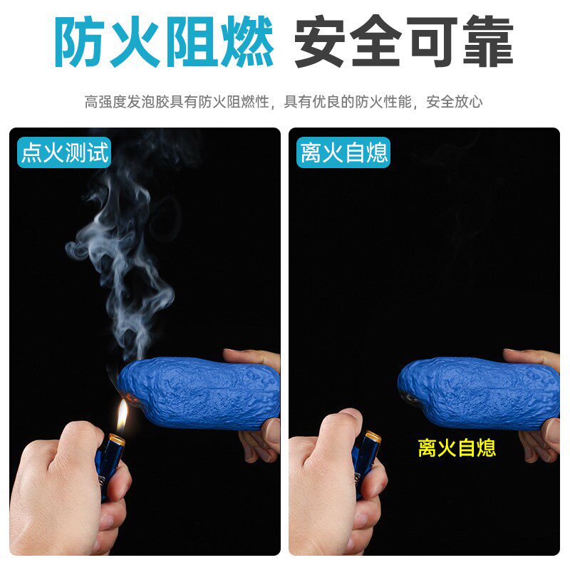 高强度防火防水发泡胶电缆管道穿墙管廊孔洞封堵屋顶缝隙防水封堵