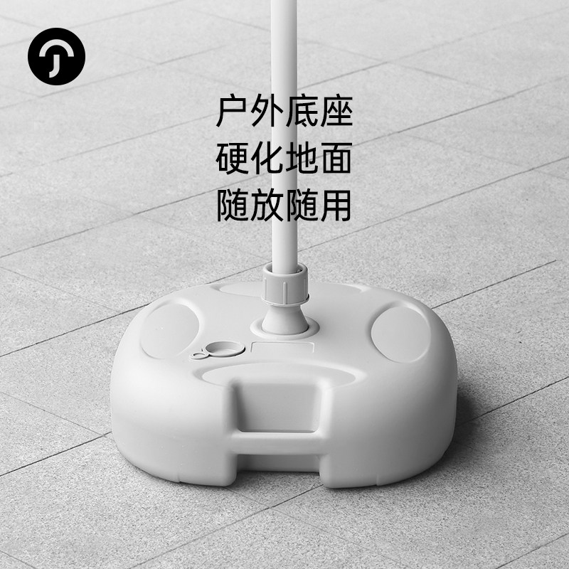 尊驰户外遮阳伞大摆摊伞庭院伞太阳伞底座广告伞底坐塑料水桶伞座