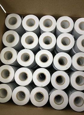 空调扎带加厚铜管保温管包扎带防水缠绕绑带pvc白色米黄黑色胶布