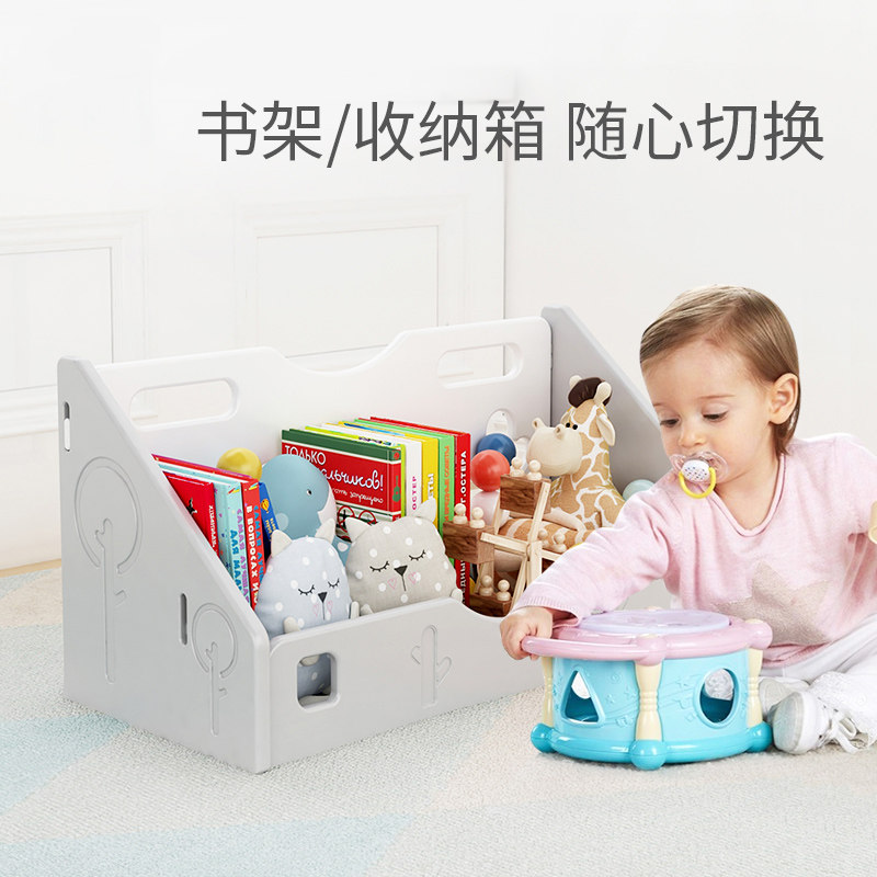 儿童书架桌面收纳婴幼儿小书架飘窗置物架宝宝绘本架移动小型书柜