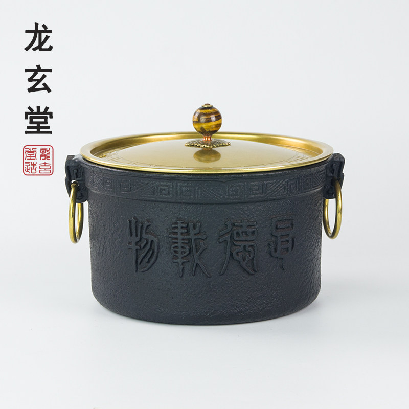 功夫茶具消毒锅茶洗茶杯嵌入式电磁炉电陶炉铁壶铸铁消毒锅带盖