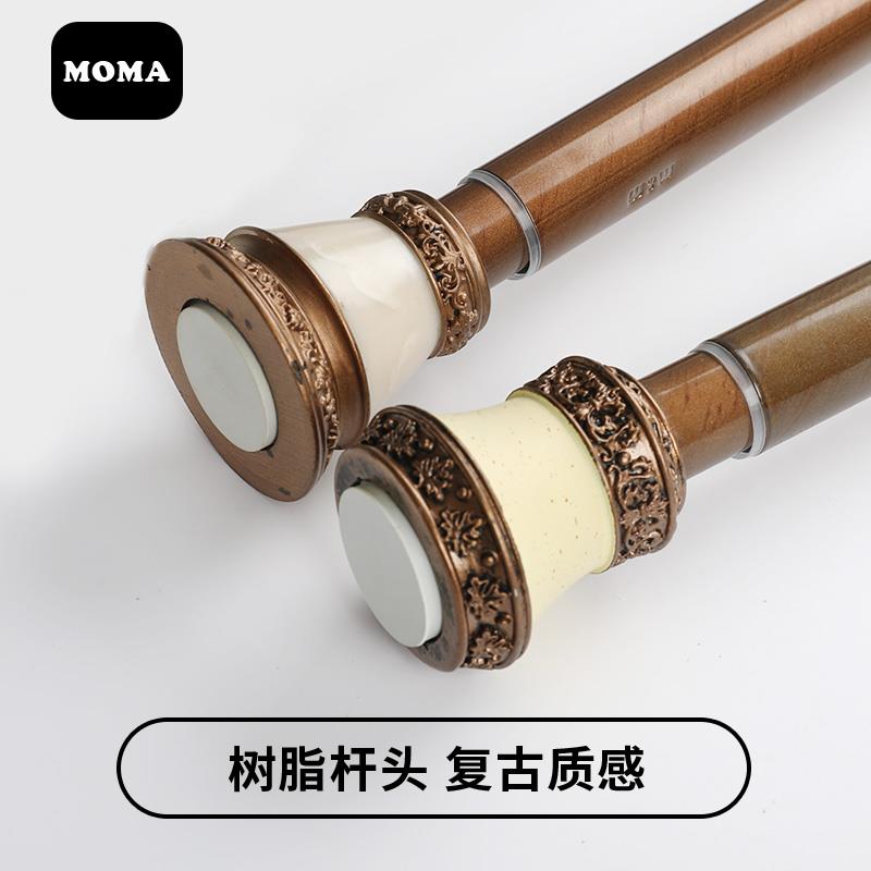 默玛欧式美式免打孔伸缩杆浴帘杆浴杆门帘杆窗帘杆复古金装饰杆