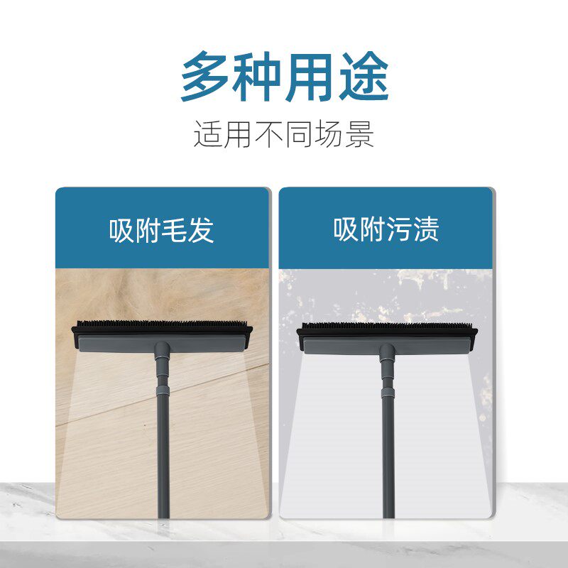 宠物地毯清理器扫毛发吸毛器除毛猫毛神器扫把家用粘毛去狗毛拖把
