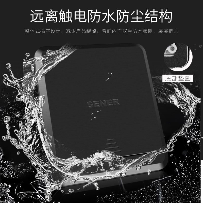 森尔黑色不锈钢防水平推式五孔滑盖地插电脑电话usb地板地面插座