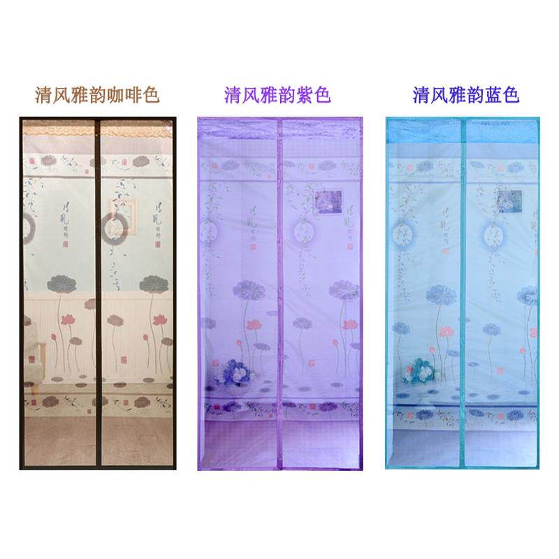 透明遮蚊防尘加密吸铁石加厚防苍蝇大门防蚊门帘高档磁性通风静音