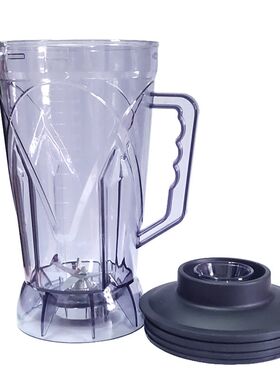 力佳现磨豆浆机配件鸿粤破壁料理机杯子商用杯座大杯3升4L特殊款