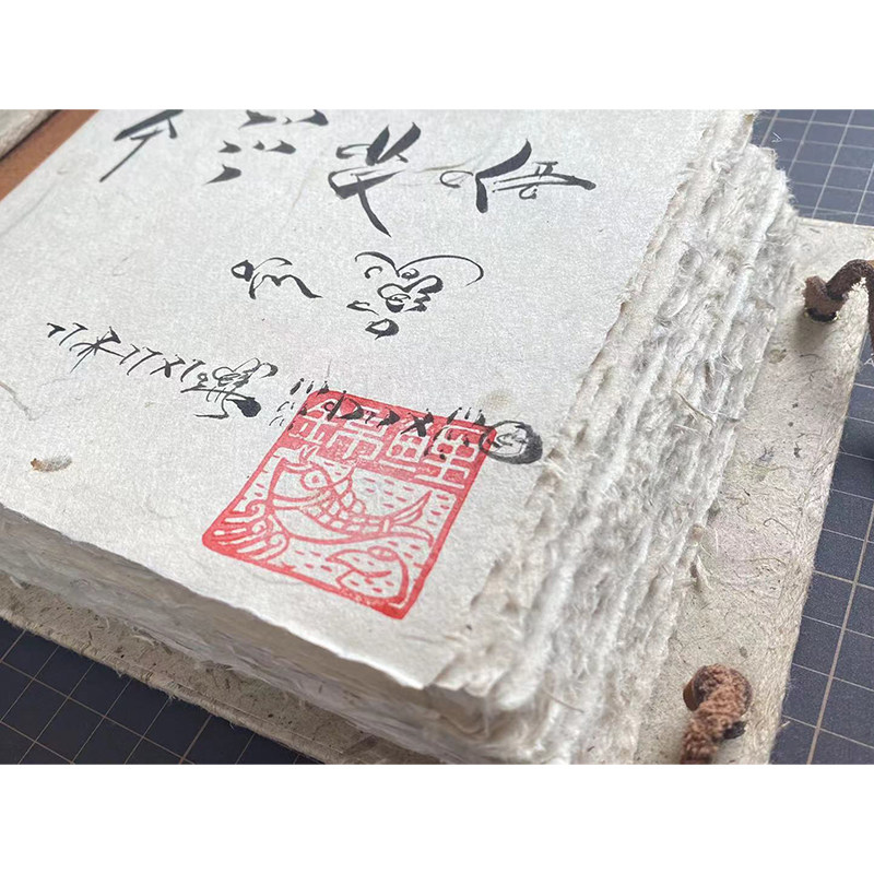 东巴纸旅行本 水彩手账本 绘画书写本 丽江纯手工装订毛边纸本