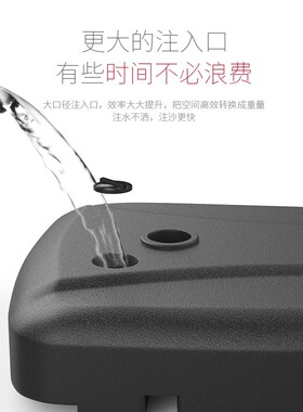 xcs 户外遮阳伞底座注水灌沙底座压重伞座水箱大太阳伞底座伞座