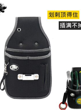 达磨工具包多功能维修腰挂式工具袋电工腰包加厚耐磨帆布便携插袋