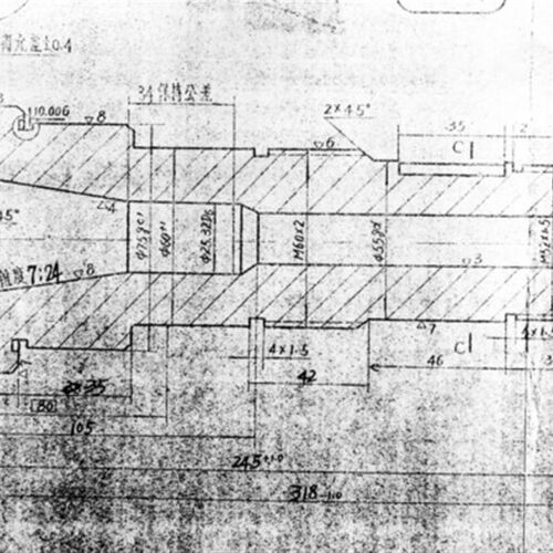 XA6132北京第二机床厂 立铣主轴