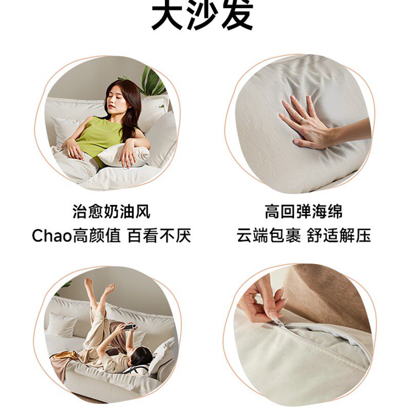 懒人沙发可躺可睡单人双人窝窝椅榻榻米座椅公寓阳台卧室客厅躺椅