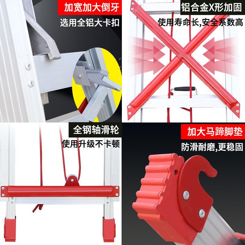 铝合金单面升降梯抽拉家用梯子升高楼梯扶梯伸缩工程直梯户外爬梯