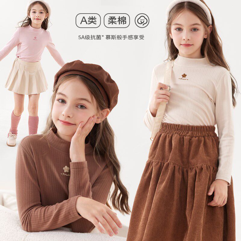 女童打底衫春秋新款儿童长袖T恤大童内搭半高领秋冬上衣白色童装