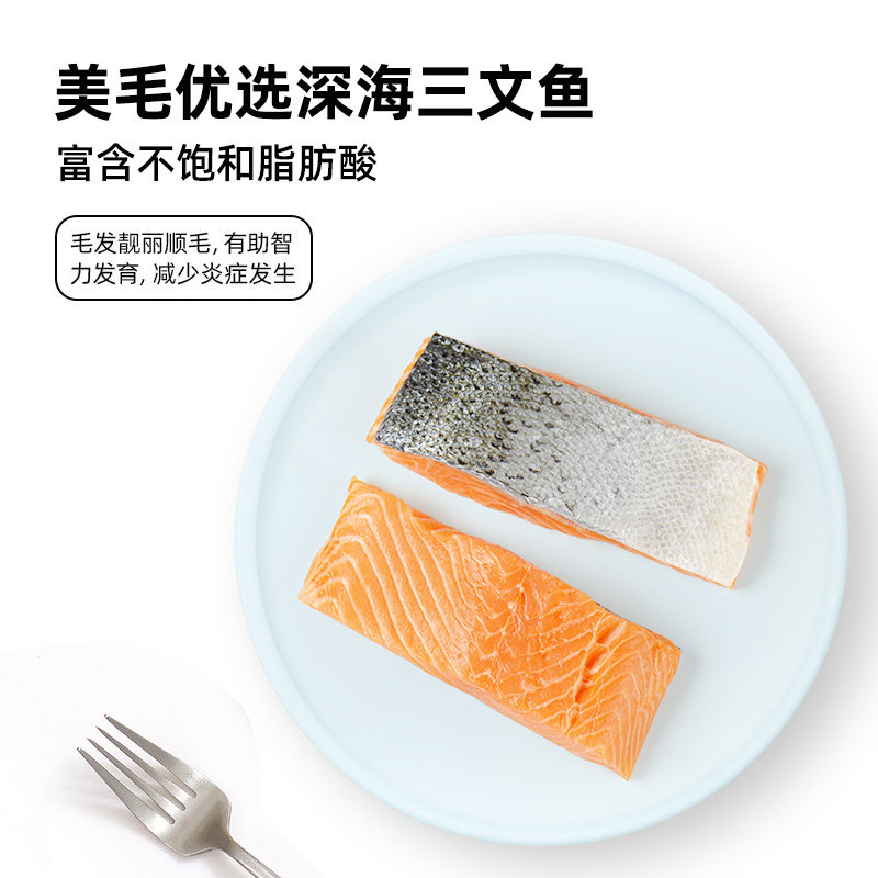 顶制鲜粮 S30原切冻干三拼鸡肉鸭肉蛋黄小型犬比熊狗粮通用型3斤图片