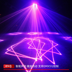 全彩动画激光灯声控家庭ktv七彩闪光蹦迪灯酒吧氛围灯舞台灯光