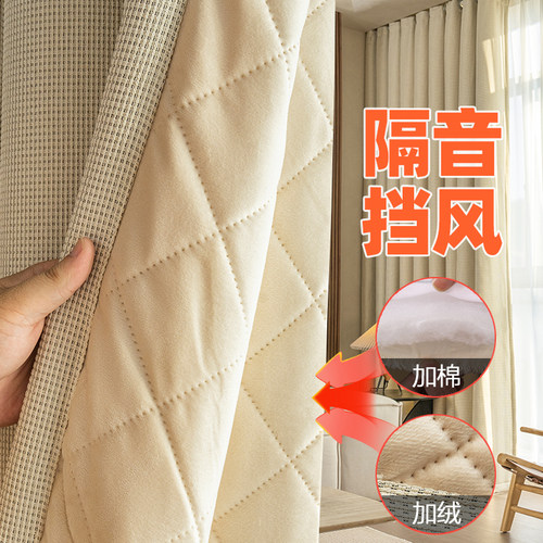 冬季保暖窗帘卧室防风保温专业马路吸音降噪阳台加厚防寒超强隔音