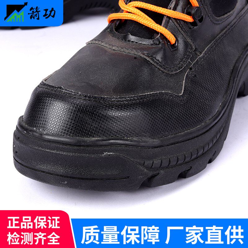 消防靴专业消防员灭火防护靴战斗靴防火鞋救援防护靴抢险救援靴