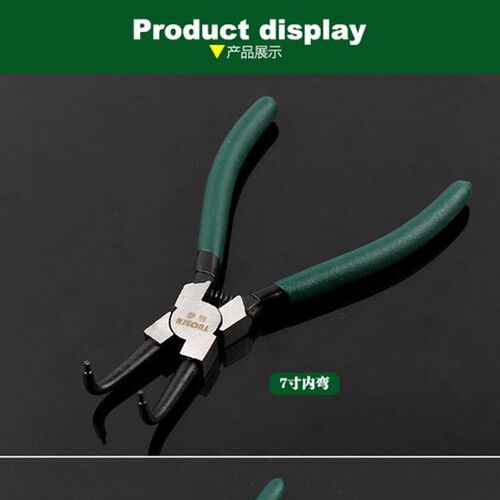 工业级多功能扩张钳挡圈钳卡黄钳套装工具内外两用卡环钳卡簧钳子