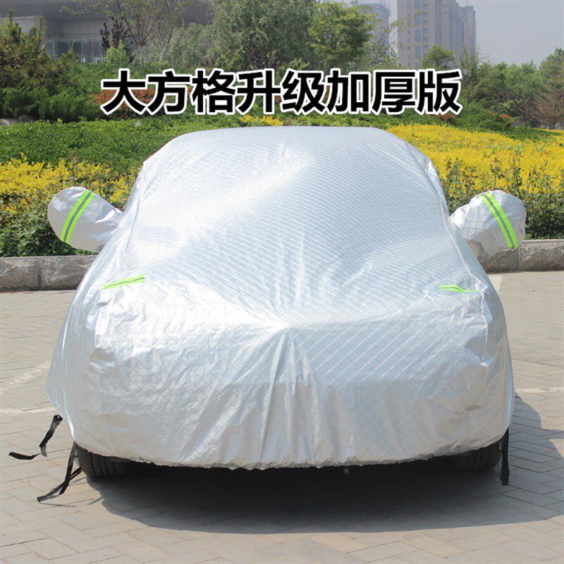 起亚车衣狮跑智跑K3K2K5三厢两厢KX3傲跑kx5汽车罩套防晒防雨加厚