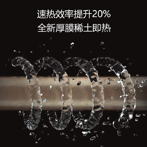碧云泉家用直饮加热一体机自来水过滤器触屏控制净水机R509M/R5S