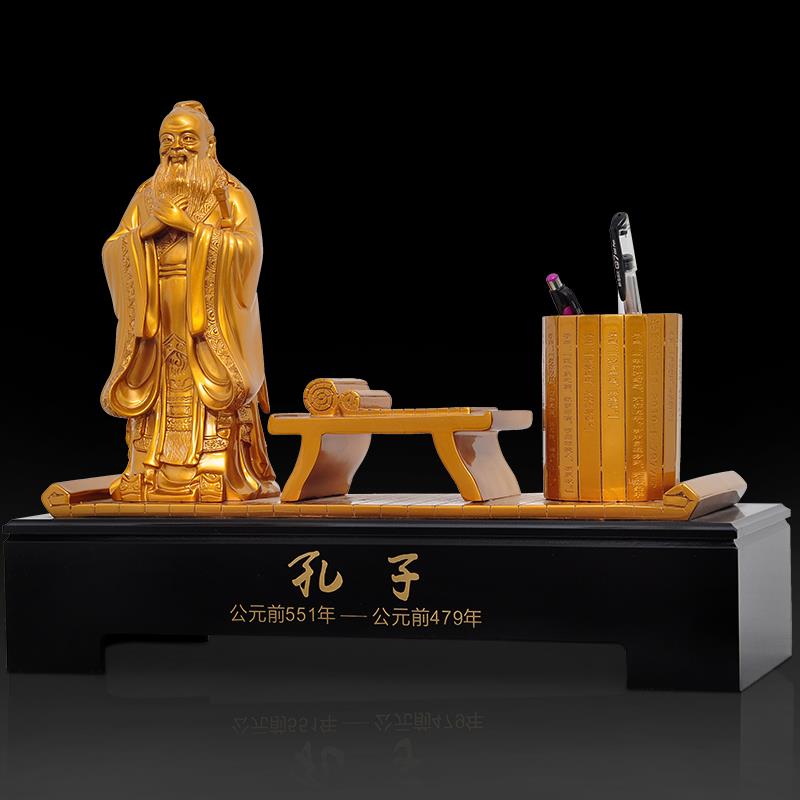 古圣贤孔子爷爷笔筒摆件复古中国风创意办公桌摆设客厅书房工艺礼