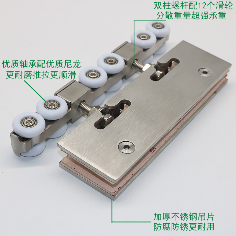 平移门无框12轮玻璃吊轮玻璃门夹推拉门配件厨房卫生间静音吊滑轮