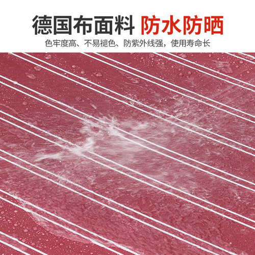 藤朝户外伸缩式遮阳棚折叠雨棚日夜两用 电动蓬庭院别墅阳台雨棚