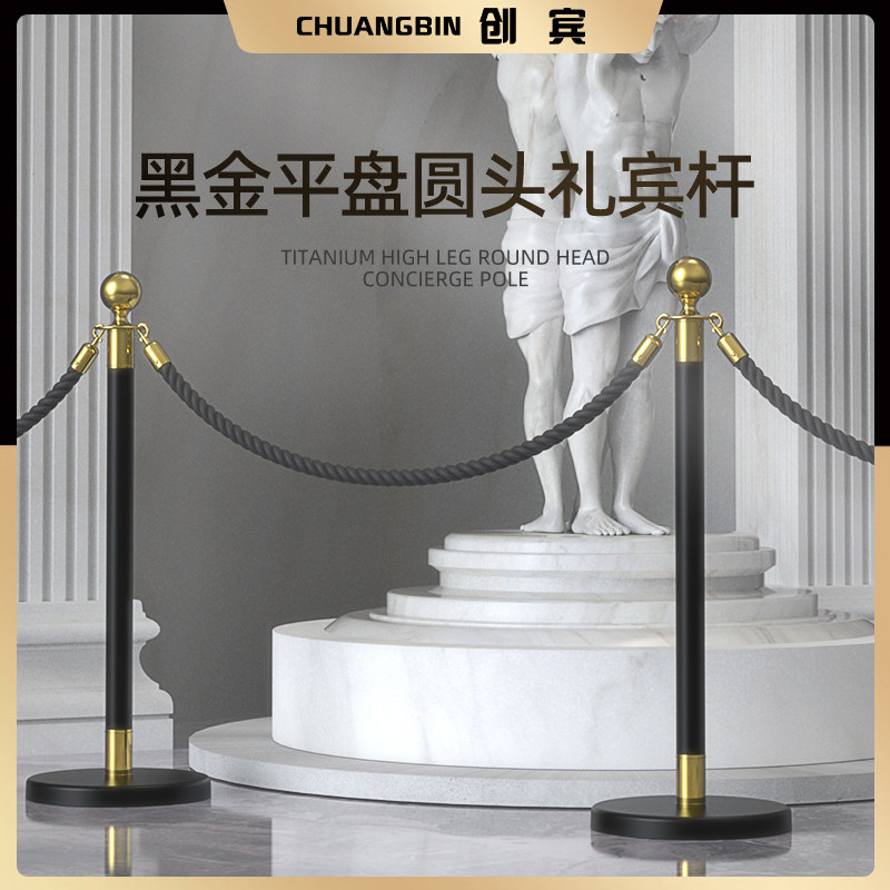 高端酒店挂绳礼宾杆 黑金圆头迎宾柱车展厅一米线隔离警戒线栏杆