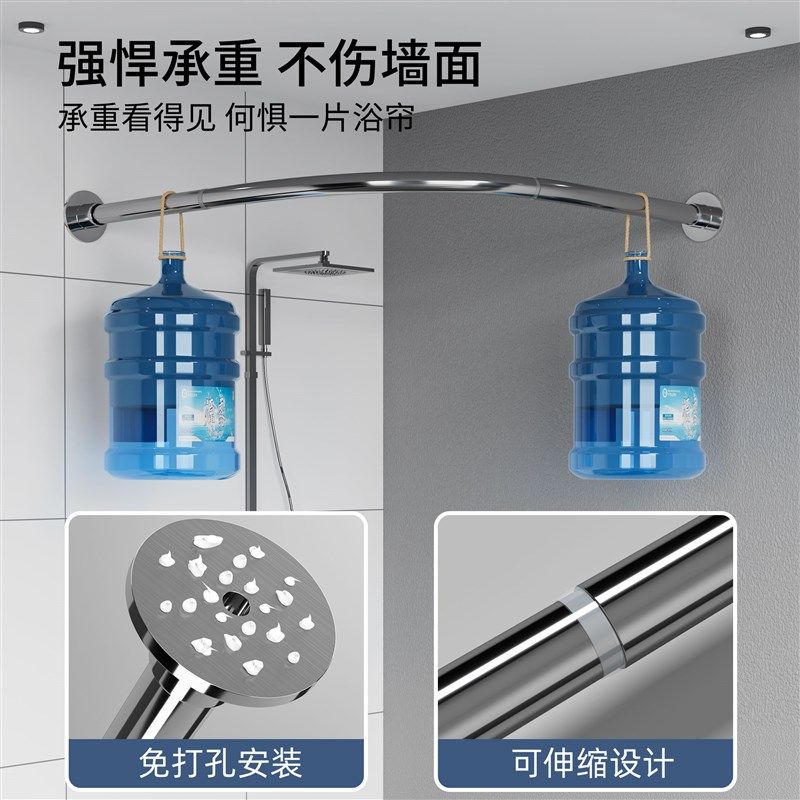 卫生间转角浴帘杆浴室弧形浴帘隔断帘防水布304L型浴帘套装免打孔