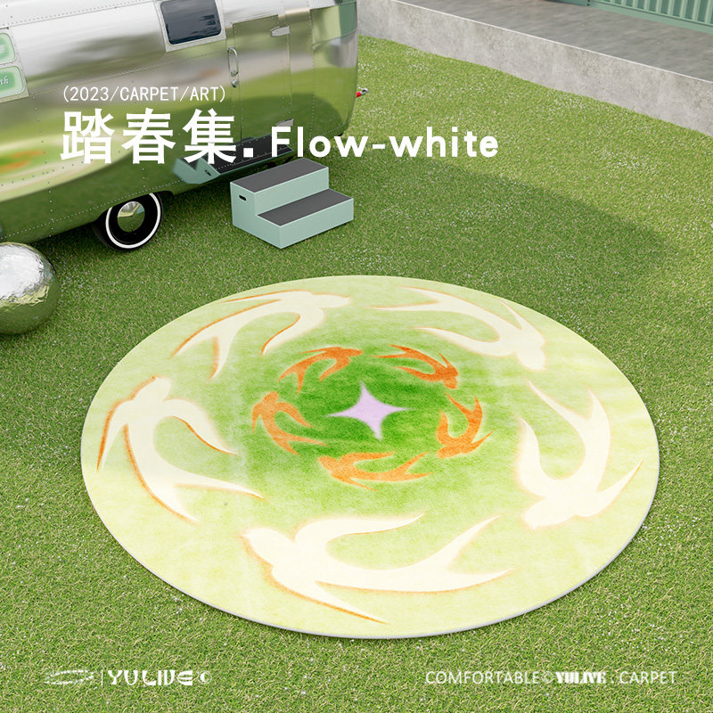 圆形地毯客厅卧室少女床边2026新款家用房间茶几加厚小圆垫高级感