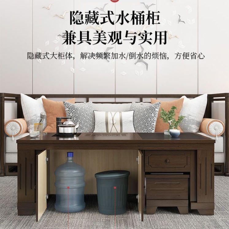 新中式火烧石功夫茶几电动升降自动上水泡茶桌家用客厅办公室茶台