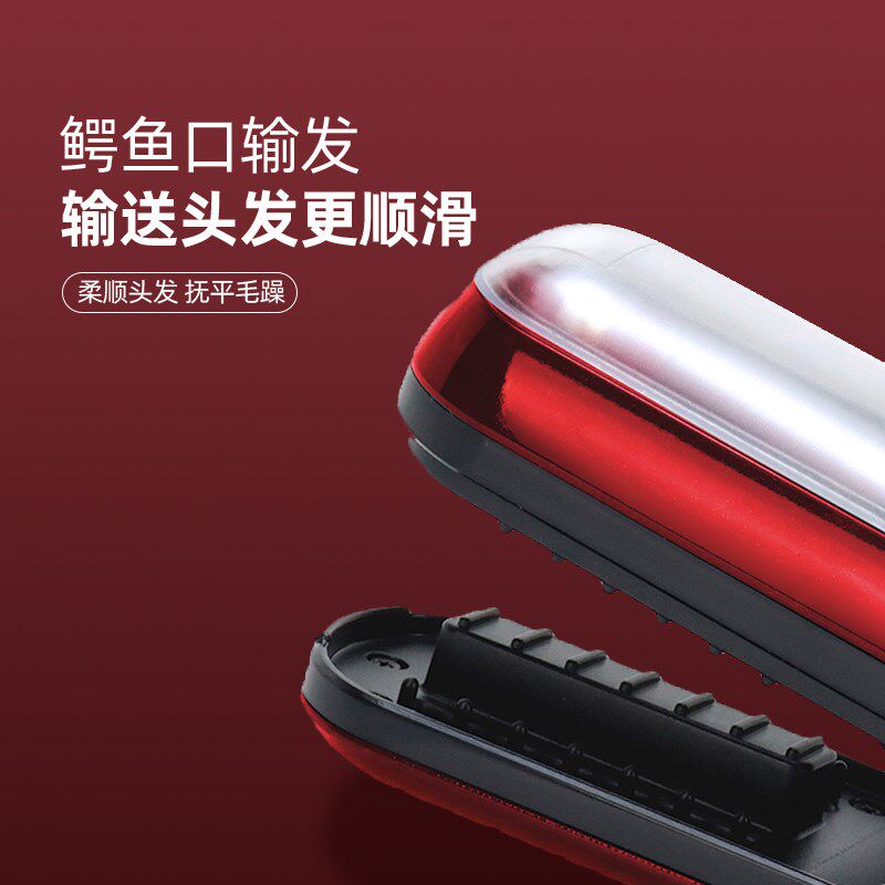 第三代全自动智能打薄碎发剪家用削发器女神长发尾毛糙分叉修剪器