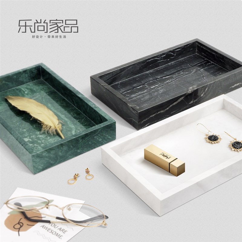 天然大理石托盘轻奢浴室收纳盘首饰展示盘北欧洞石香薰置物盘简约
