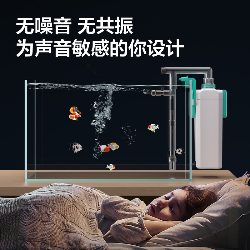鱼呼吸小型鱼缸过滤器壁挂式过滤桶龟缸低水位过滤循环泵净水制氧