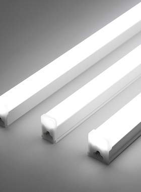 led灯管t5T4一体化支架1.2米全套家用T8日光灯长条灯带超亮柜台灯