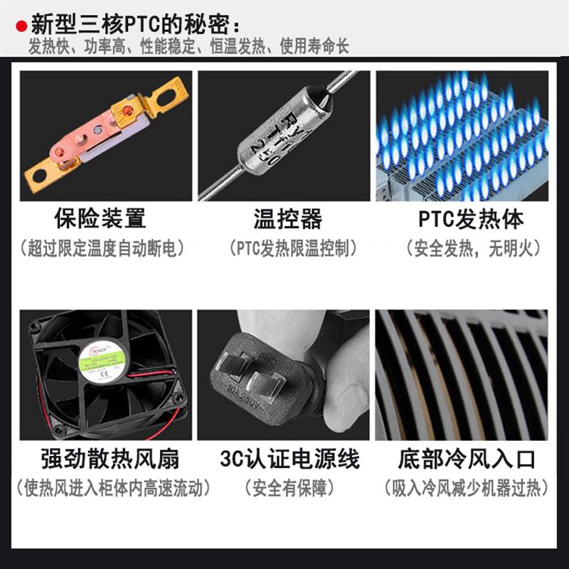 通用家用干衣机主机头烘干机烘衣机家用烘干机主机头电机通用配件